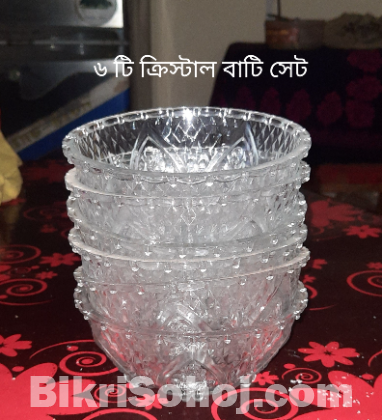 ডিনার সেট